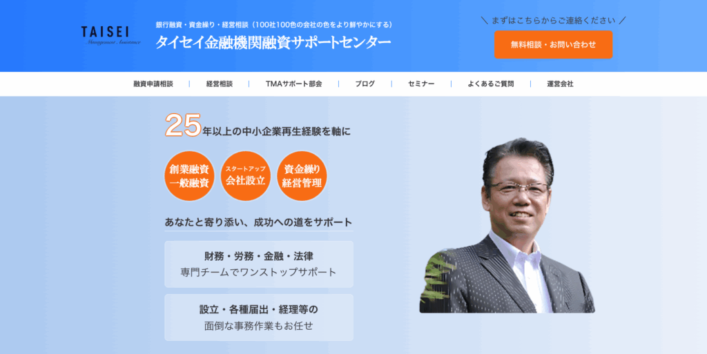テスト投稿３